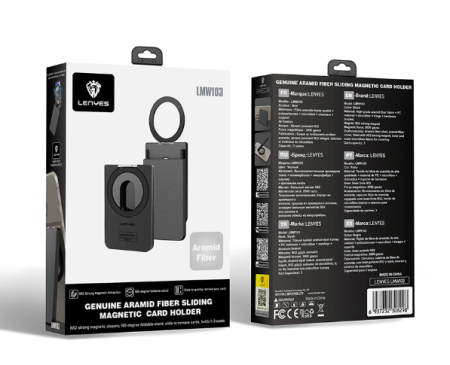 LMW103 Lnyes